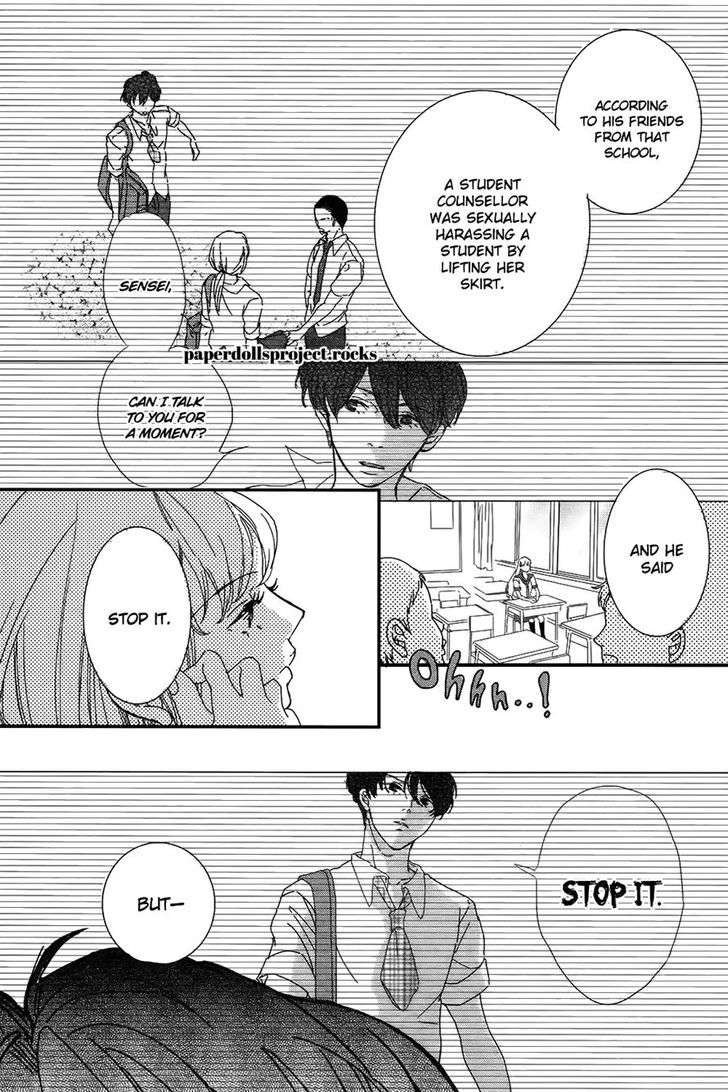 Ubawareta Kiss Chapter 0 page 46 - Chapter 0