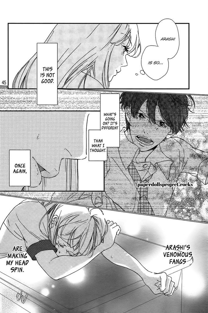 Ubawareta Kiss Chapter 0 page 47 - Chapter 0