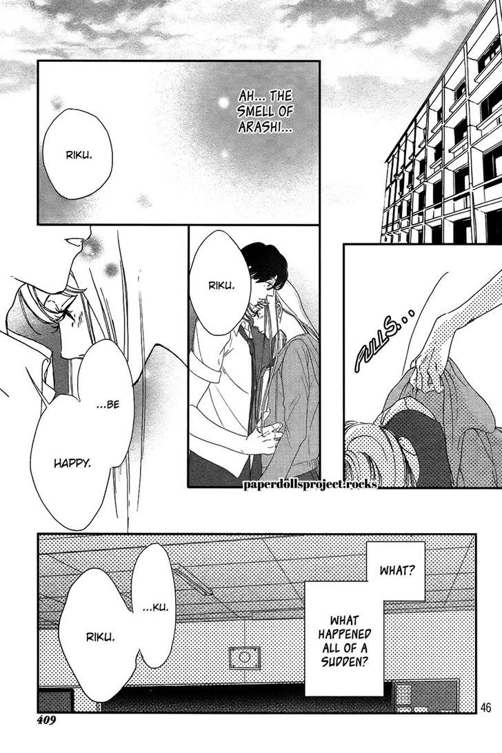 Ubawareta Kiss Chapter 0 page 48 - Chapter 0