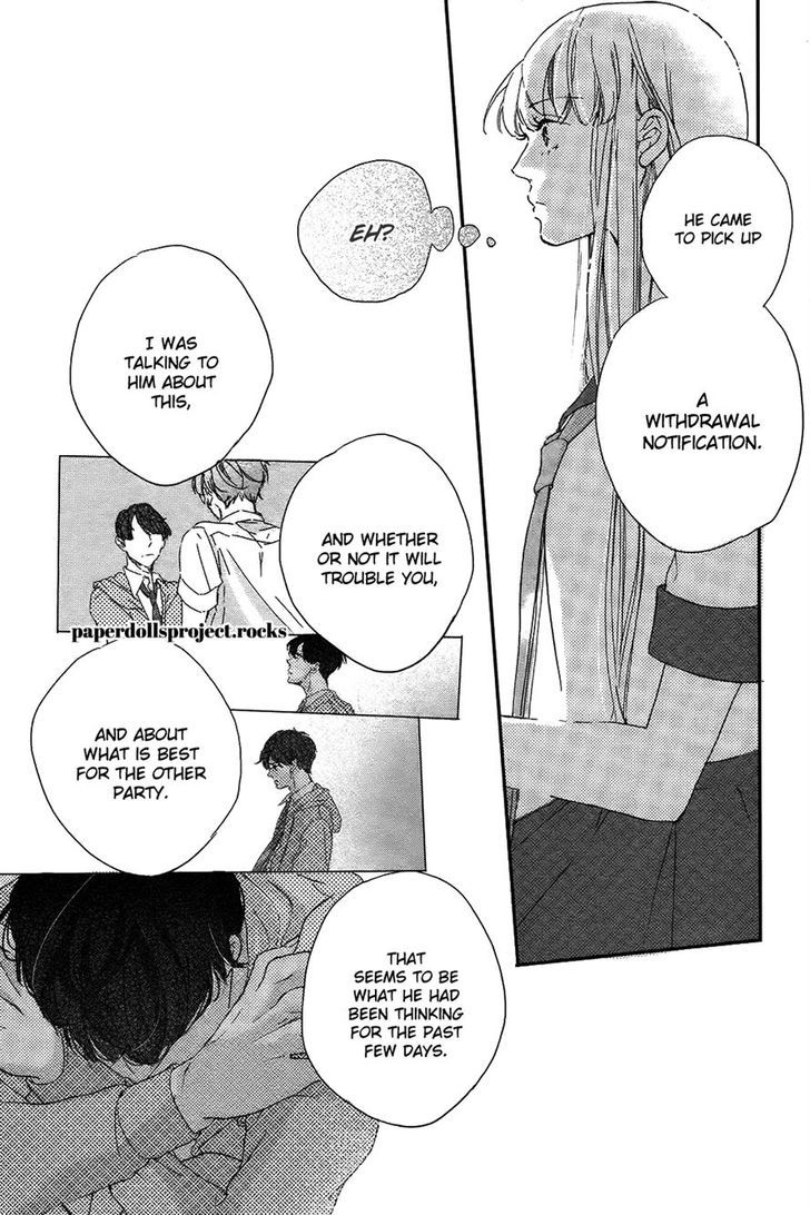 Ubawareta Kiss Chapter 0 page 50 - Chapter 0