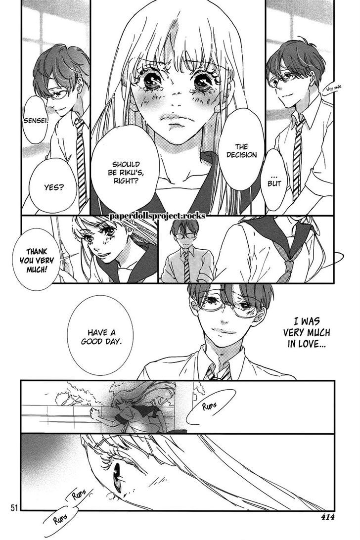 Ubawareta Kiss Chapter 0 page 52 - Chapter 0