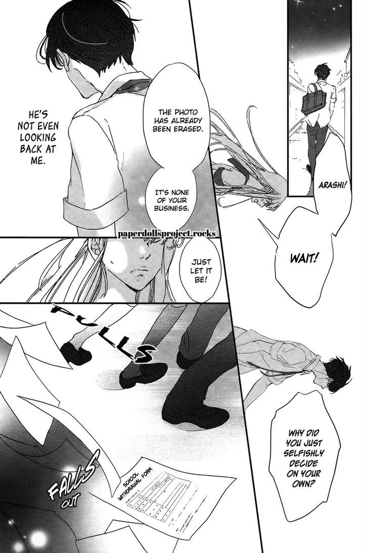 Ubawareta Kiss Chapter 0 page 53 - Chapter 0
