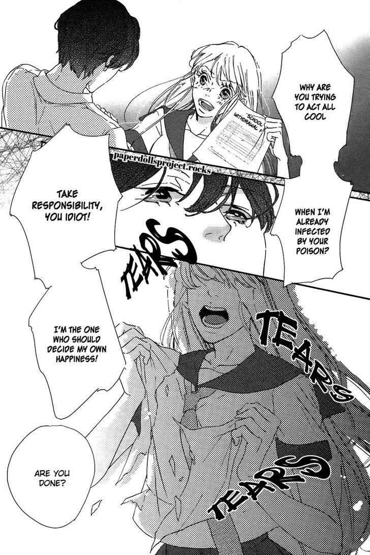 Ubawareta Kiss Chapter 0 page 54 - Chapter 0