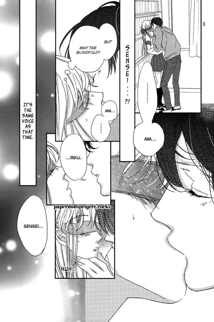 Ubawareta Kiss Chapter 0 page 8 - Chapter 0