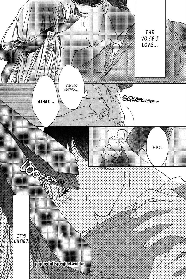 Ubawareta Kiss Chapter 0 page 9 - Chapter 0