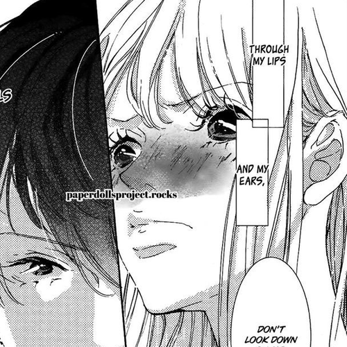 Ubawareta Kiss Chapter 0 cover