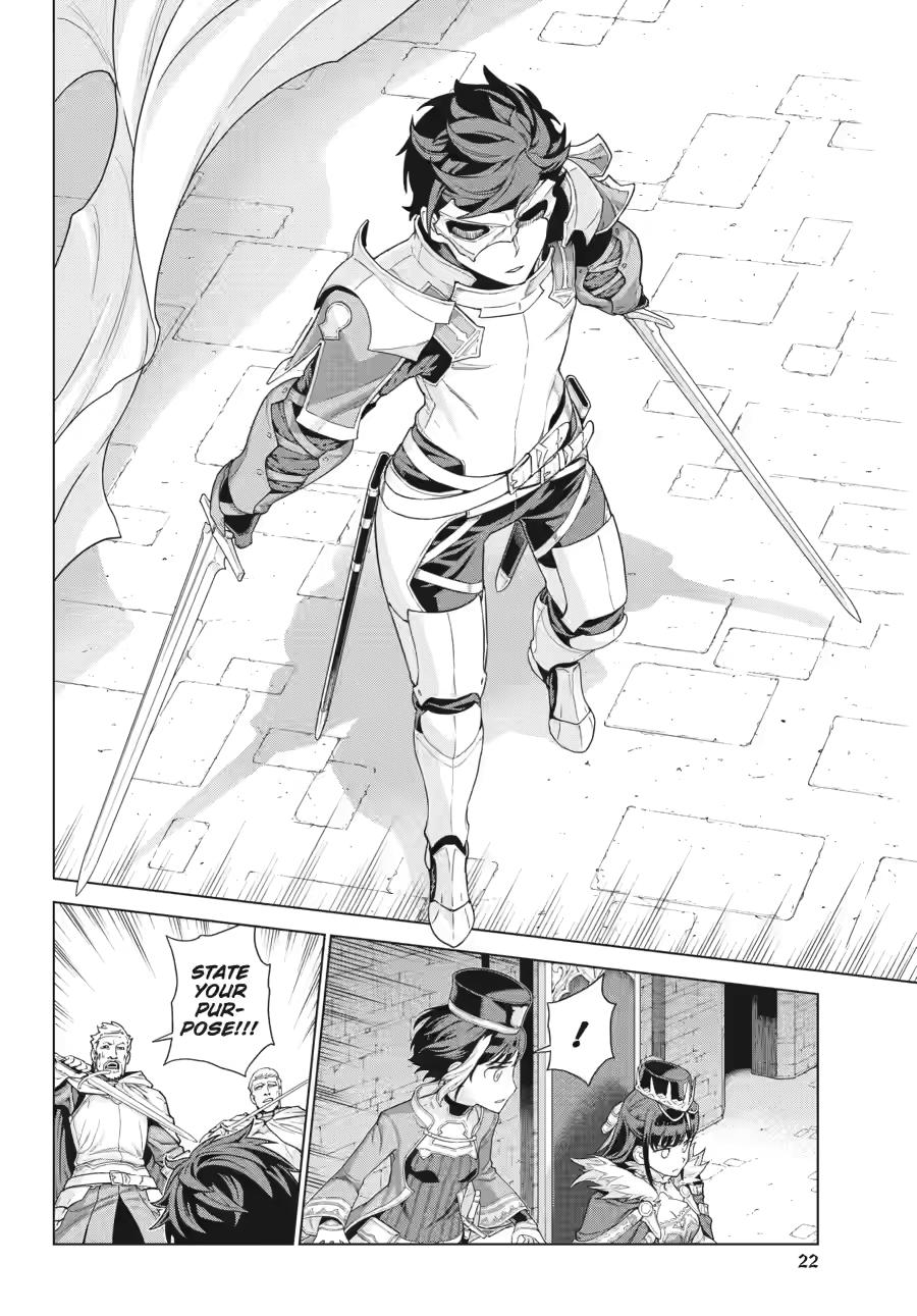 Ubel Blatt II: Knights of the Fallen King Chapter 1 page 20 - Chapter 1