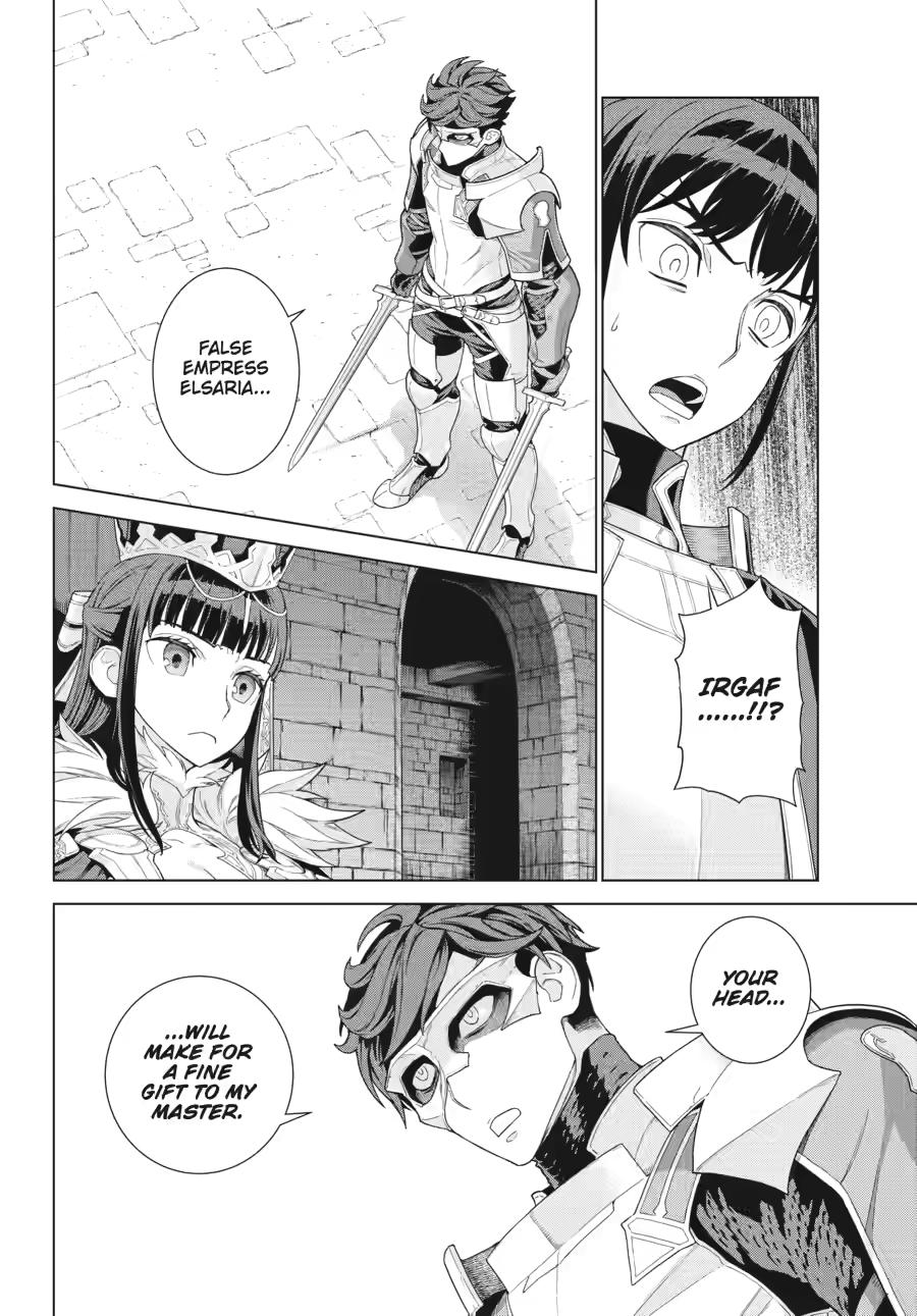 Ubel Blatt II: Knights of the Fallen King Chapter 1 page 22 - Chapter 1
