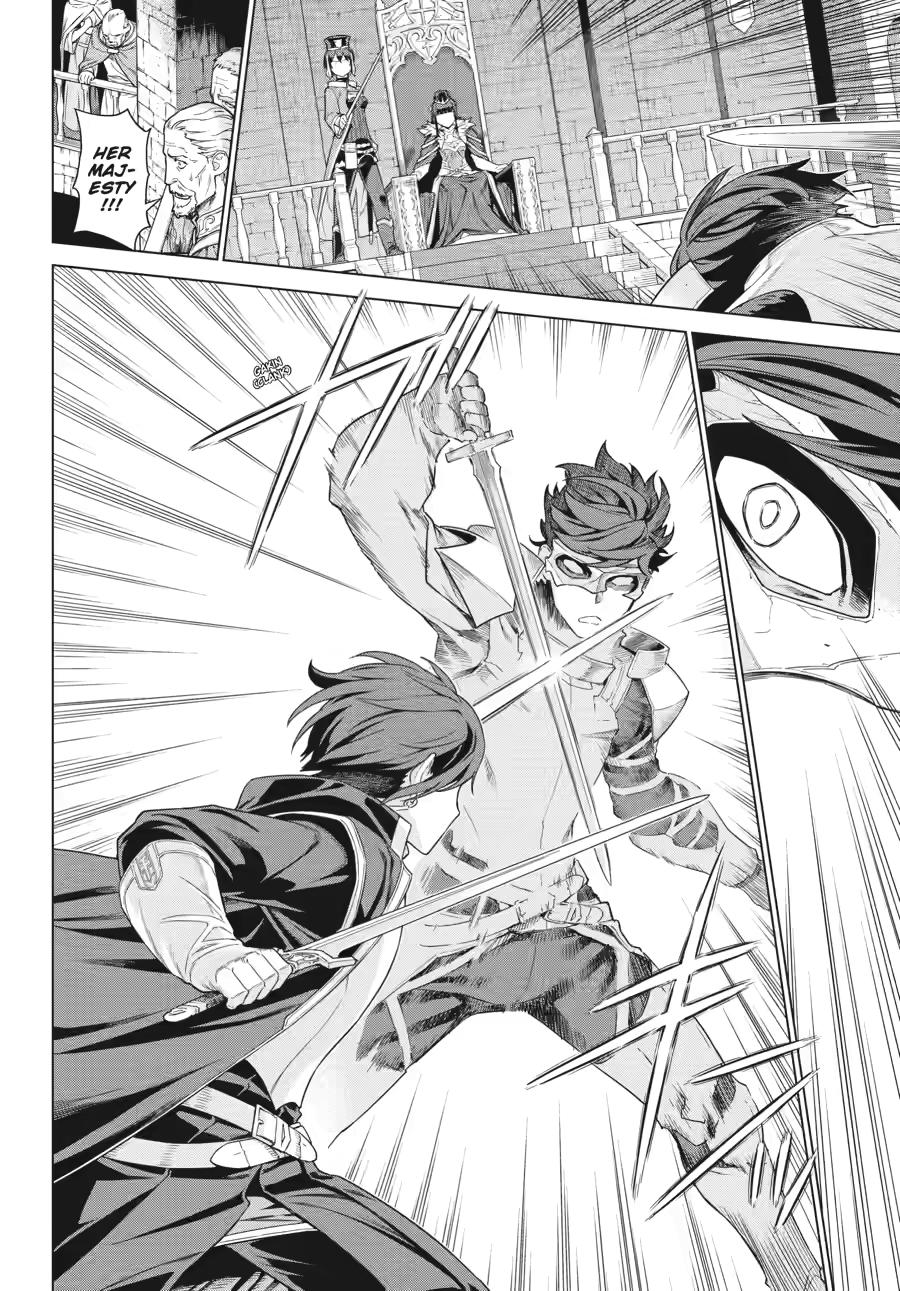 Ubel Blatt II: Knights of the Fallen King Chapter 1 page 24 - Chapter 1
