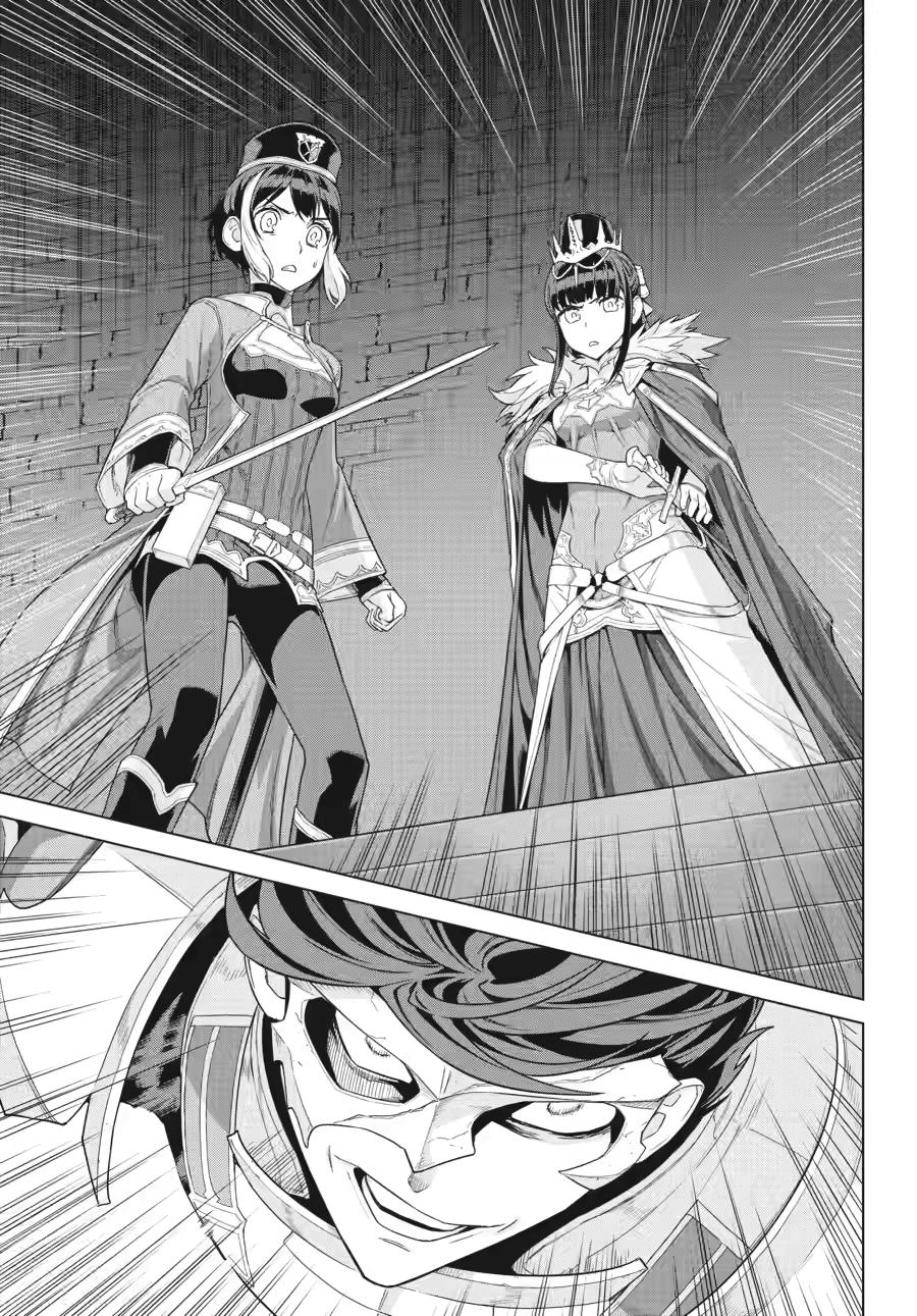 Ubel Blatt II: Knights of the Fallen King Chapter 1 page 38 - Chapter 1