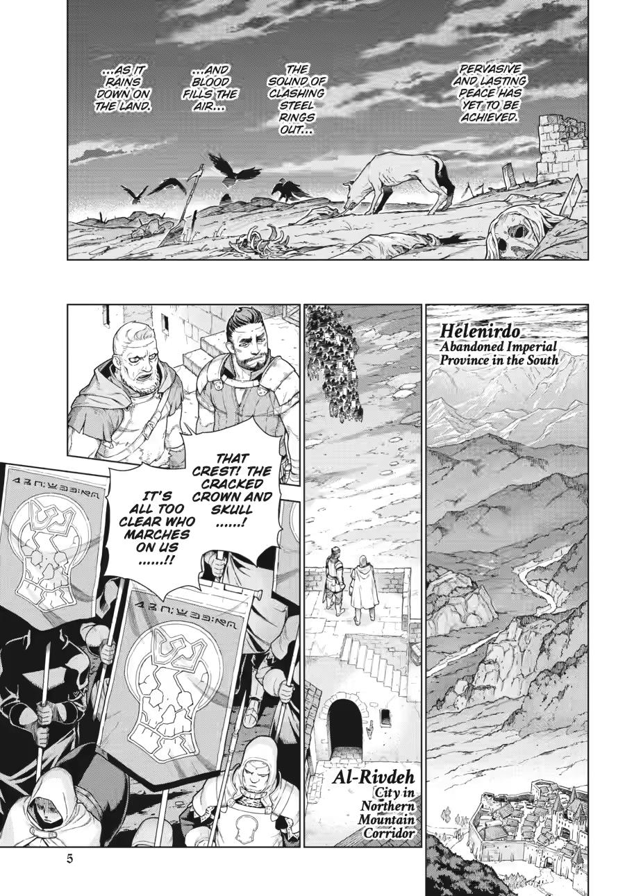 Ubel Blatt II: Knights of the Fallen King Chapter 1 page 5 - Chapter 1