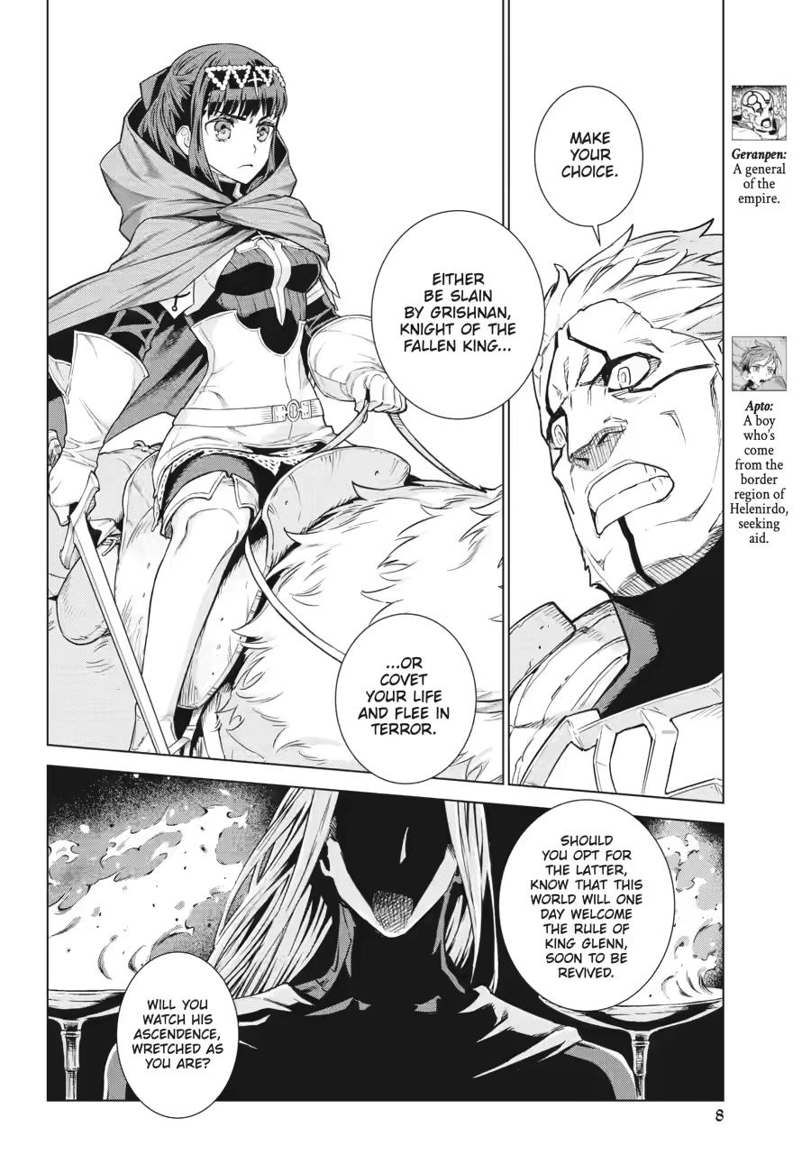 Ubel Blatt II: Knights of the Fallen King Chapter 11 page 8 - Chapter 11