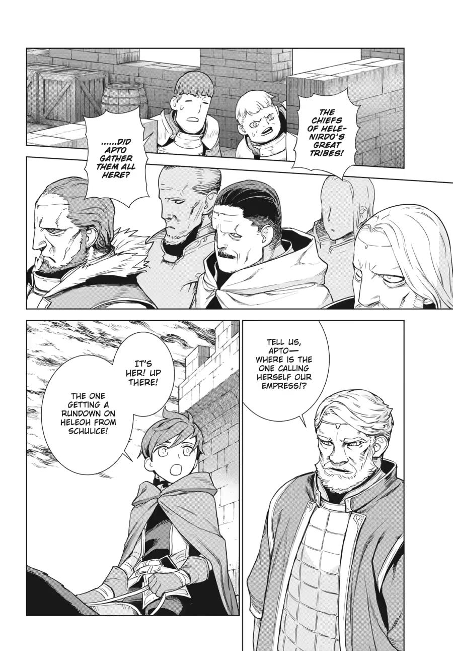 Ubel Blatt II: Knights of the Fallen King Chapter 12 page 12 - Chapter 12
