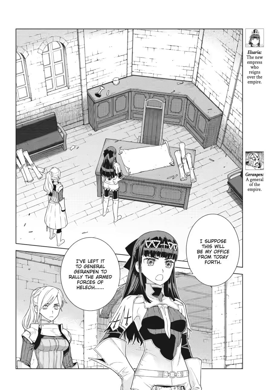Ubel Blatt II: Knights of the Fallen King Chapter 12 page 4 - Chapter 12