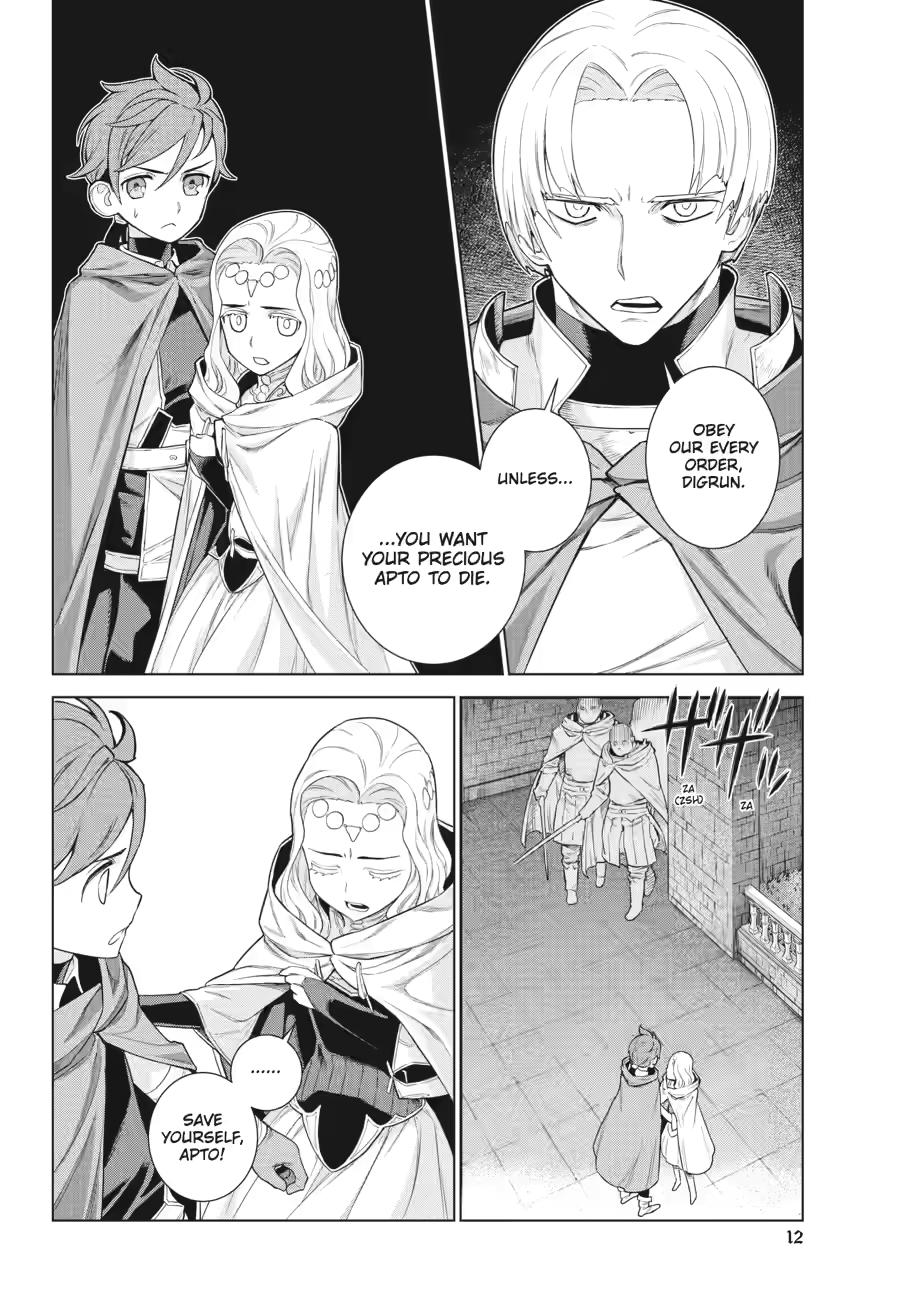 Ubel Blatt II: Knights of the Fallen King Chapter 13 page 12 - Chapter 13