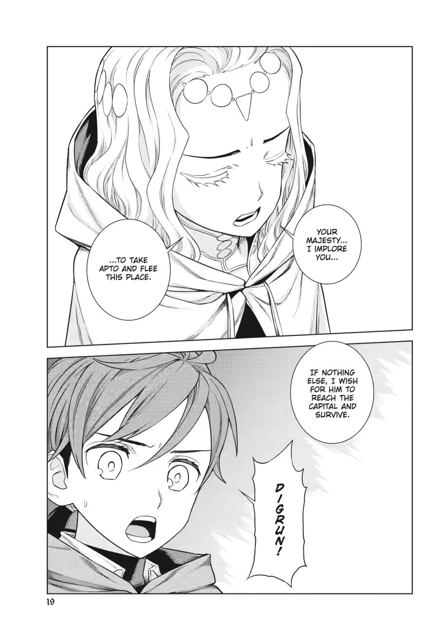 Ubel Blatt II: Knights of the Fallen King Chapter 13 page 19 - Chapter 13