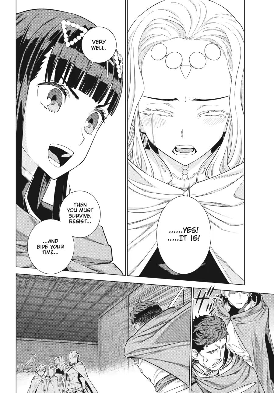 Ubel Blatt II: Knights of the Fallen King Chapter 13 page 24 - Chapter 13