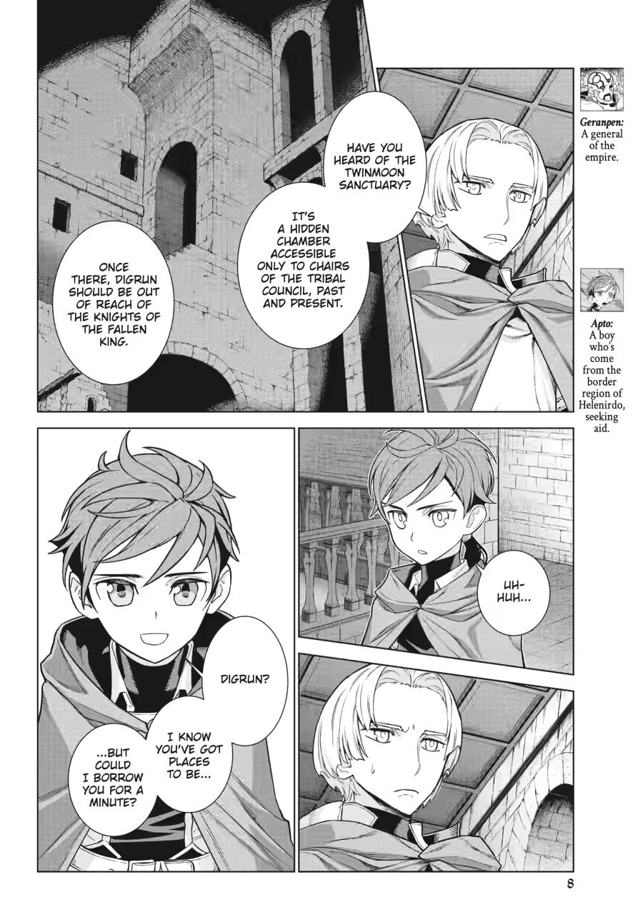 Ubel Blatt II: Knights of the Fallen King Chapter 13 page 8 - Chapter 13