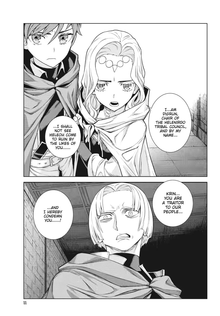 Ubel Blatt II: Knights of the Fallen King Chapter 14 page 11 - Chapter 14