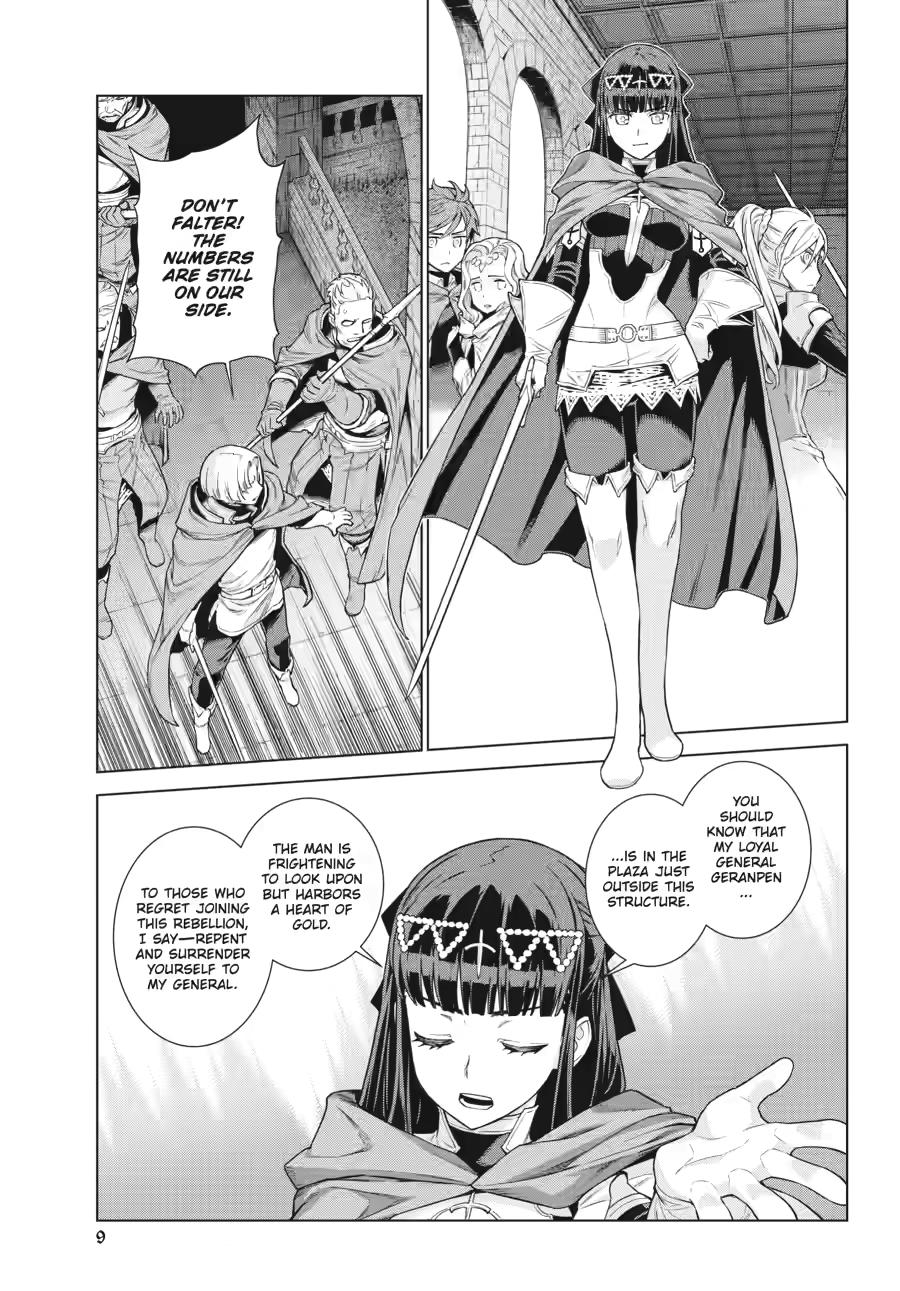 Ubel Blatt II: Knights of the Fallen King Chapter 14 page 9 - Chapter 14