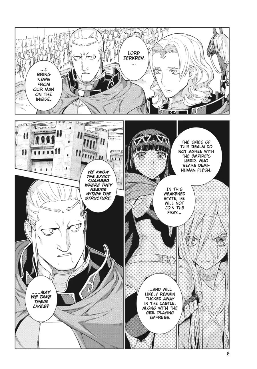 Ubel Blatt II: Knights of the Fallen King Chapter 15 page 4 - Chapter 15