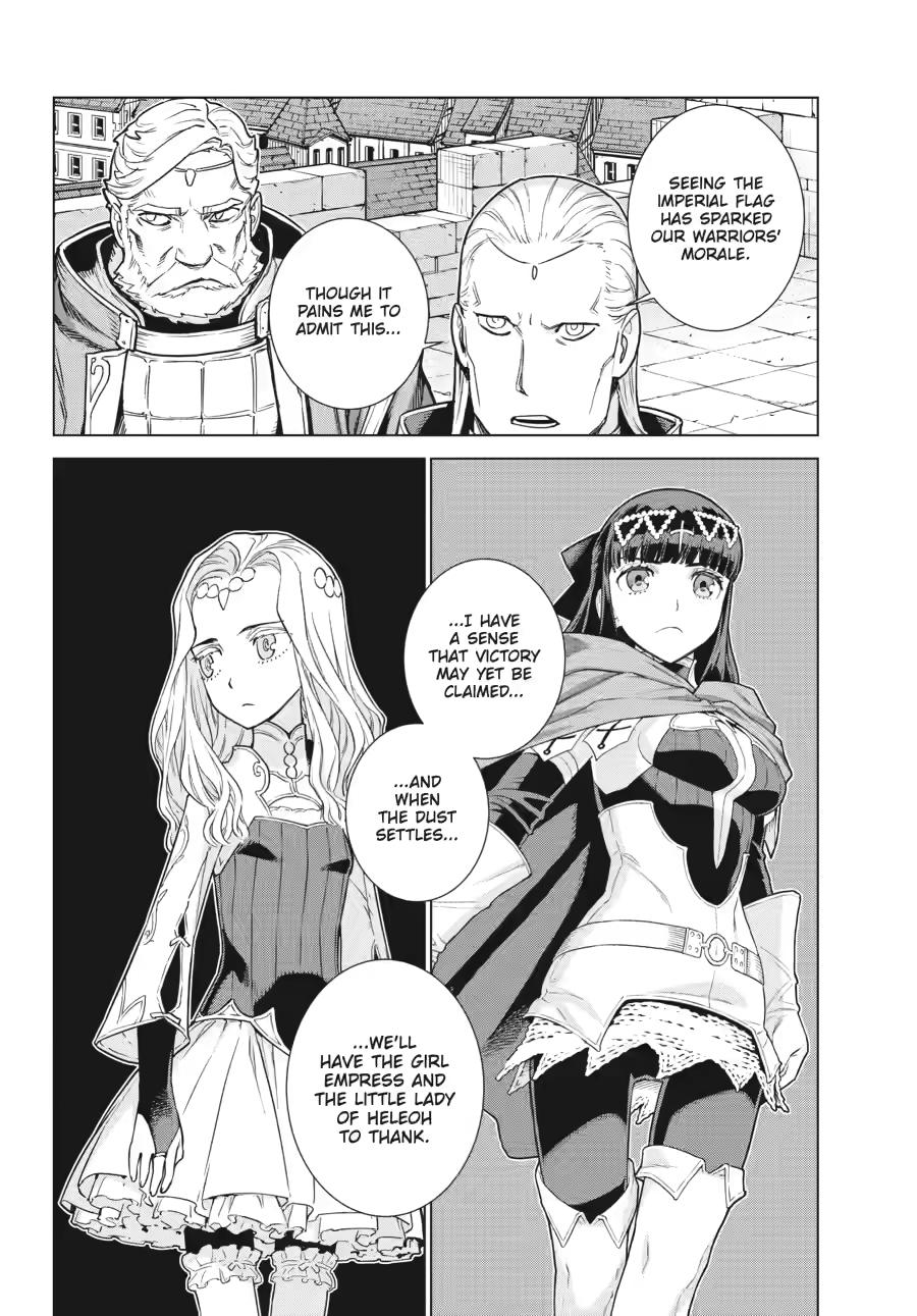 Ubel Blatt II: Knights of the Fallen King Chapter 16 page 14 - Chapter 16