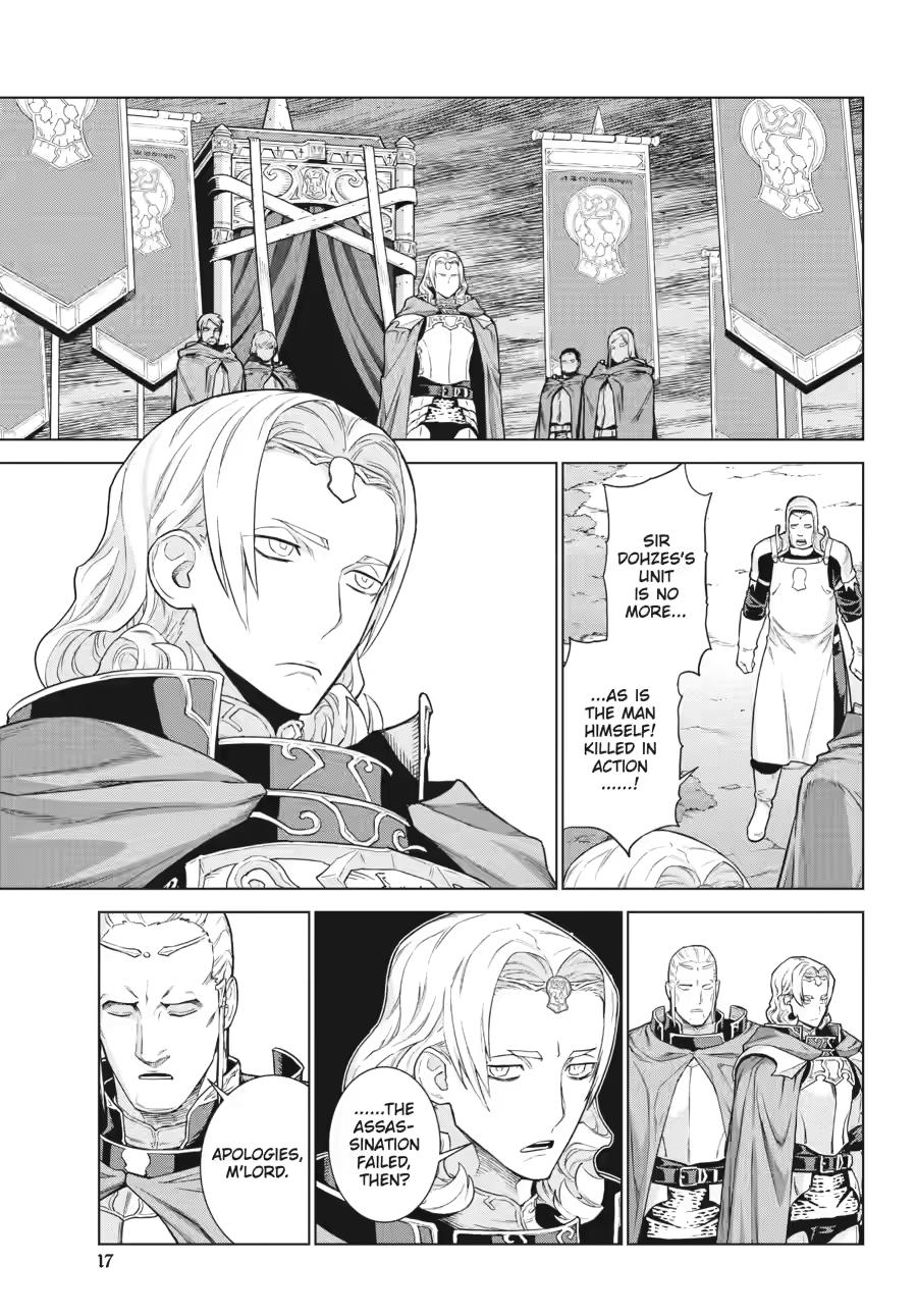 Ubel Blatt II: Knights of the Fallen King Chapter 16 page 17 - Chapter 16