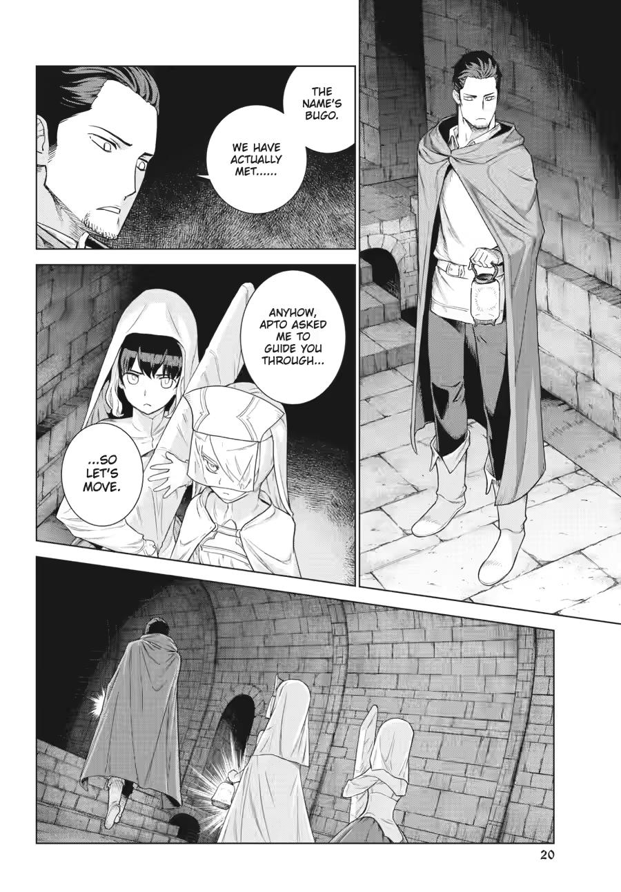 Ubel Blatt II: Knights of the Fallen King Chapter 16 page 20 - Chapter 16