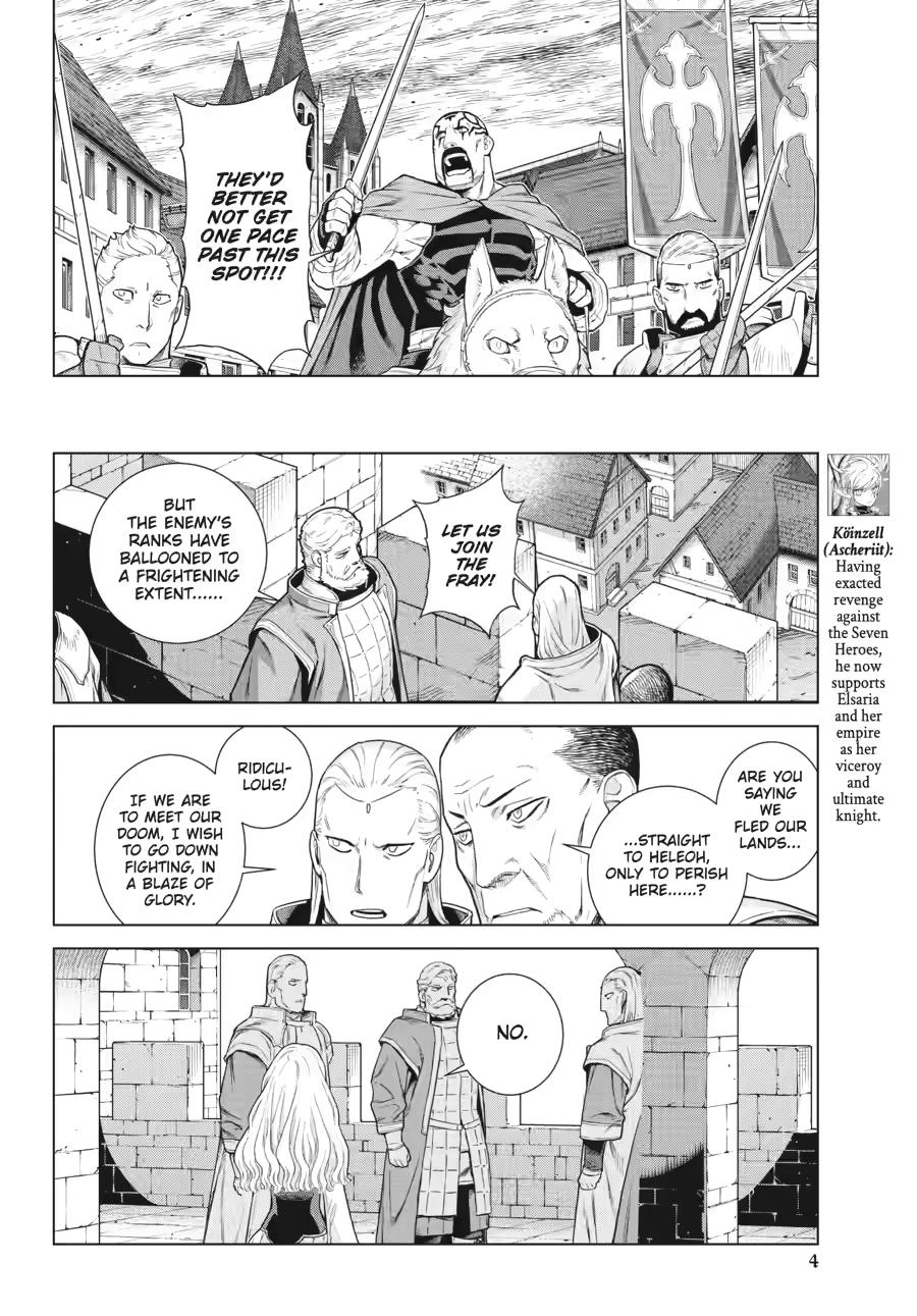 Ubel Blatt II: Knights of the Fallen King Chapter 16 page 4 - Chapter 16