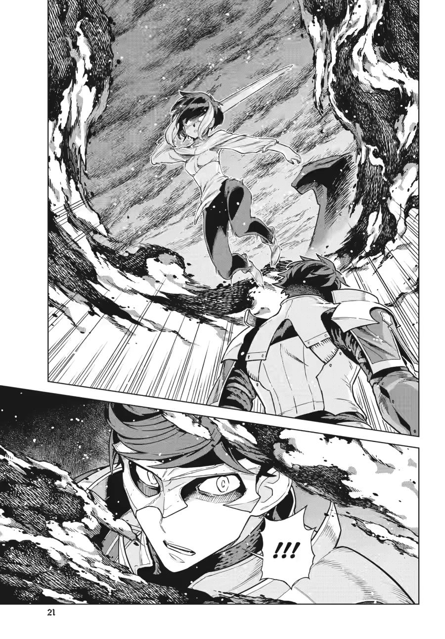 Ubel Blatt II: Knights of the Fallen King Chapter 17 page 18 - Chapter 17