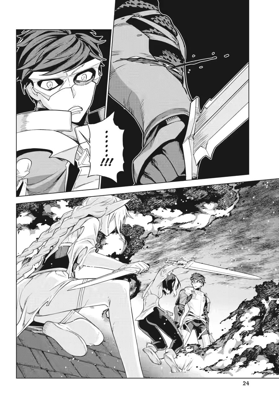 Ubel Blatt II: Knights of the Fallen King Chapter 17 page 20 - Chapter 17