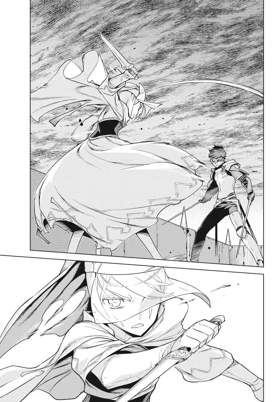 Ubel Blatt II: Knights of the Fallen King Chapter 17 page 4 - Chapter 17