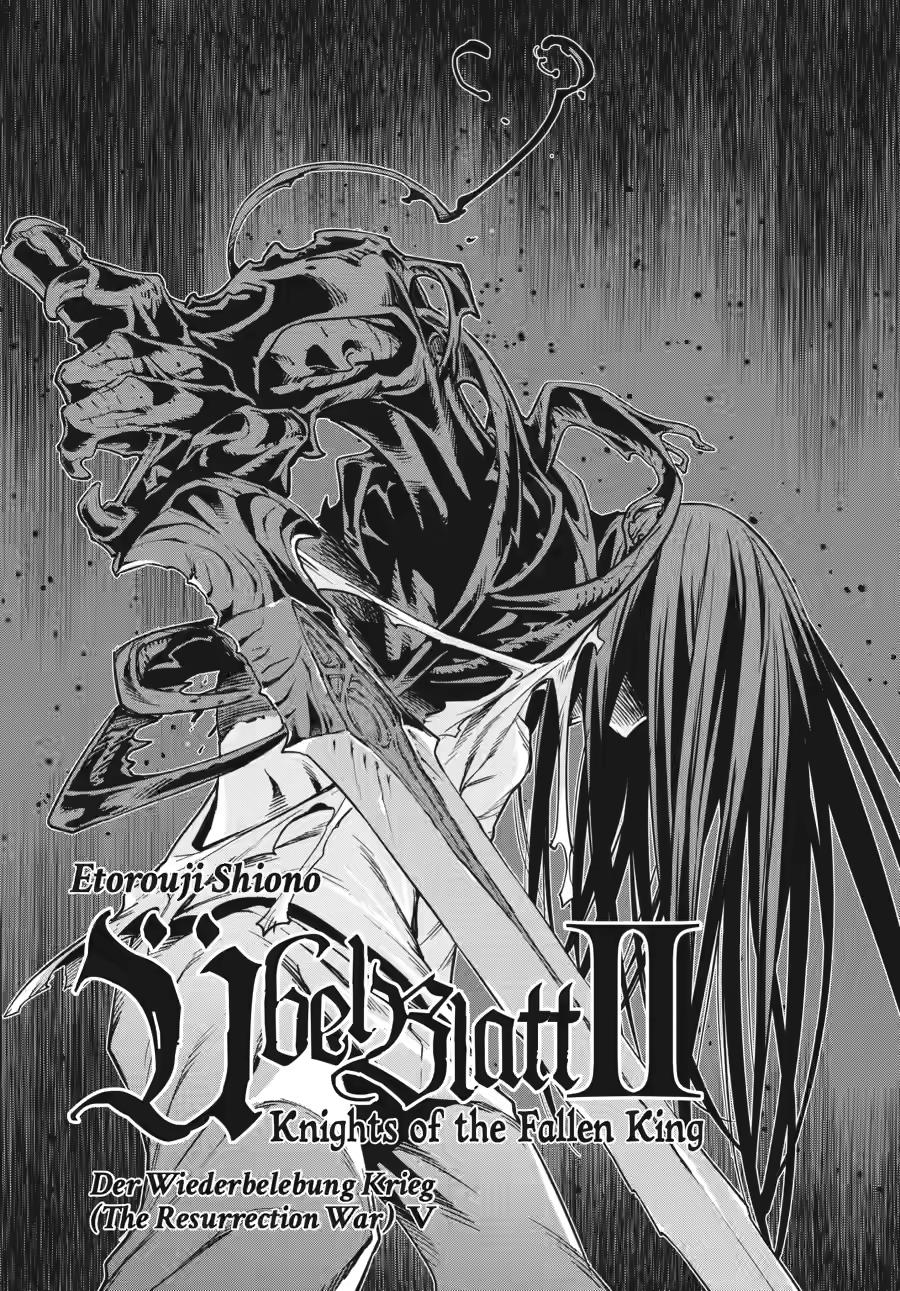 Ubel Blatt II: Knights of the Fallen King Chapter 18 page 2 - Chapter 18