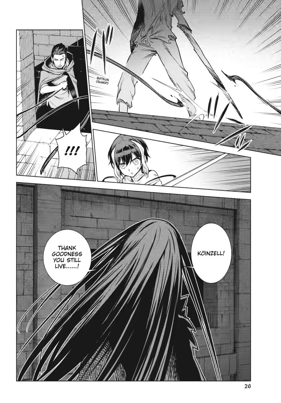 Ubel Blatt II: Knights of the Fallen King Chapter 18 page 24 - Chapter 18