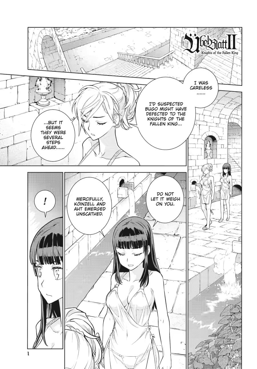 Ubel Blatt II: Knights of the Fallen King Chapter 19 page 1 - Chapter 19