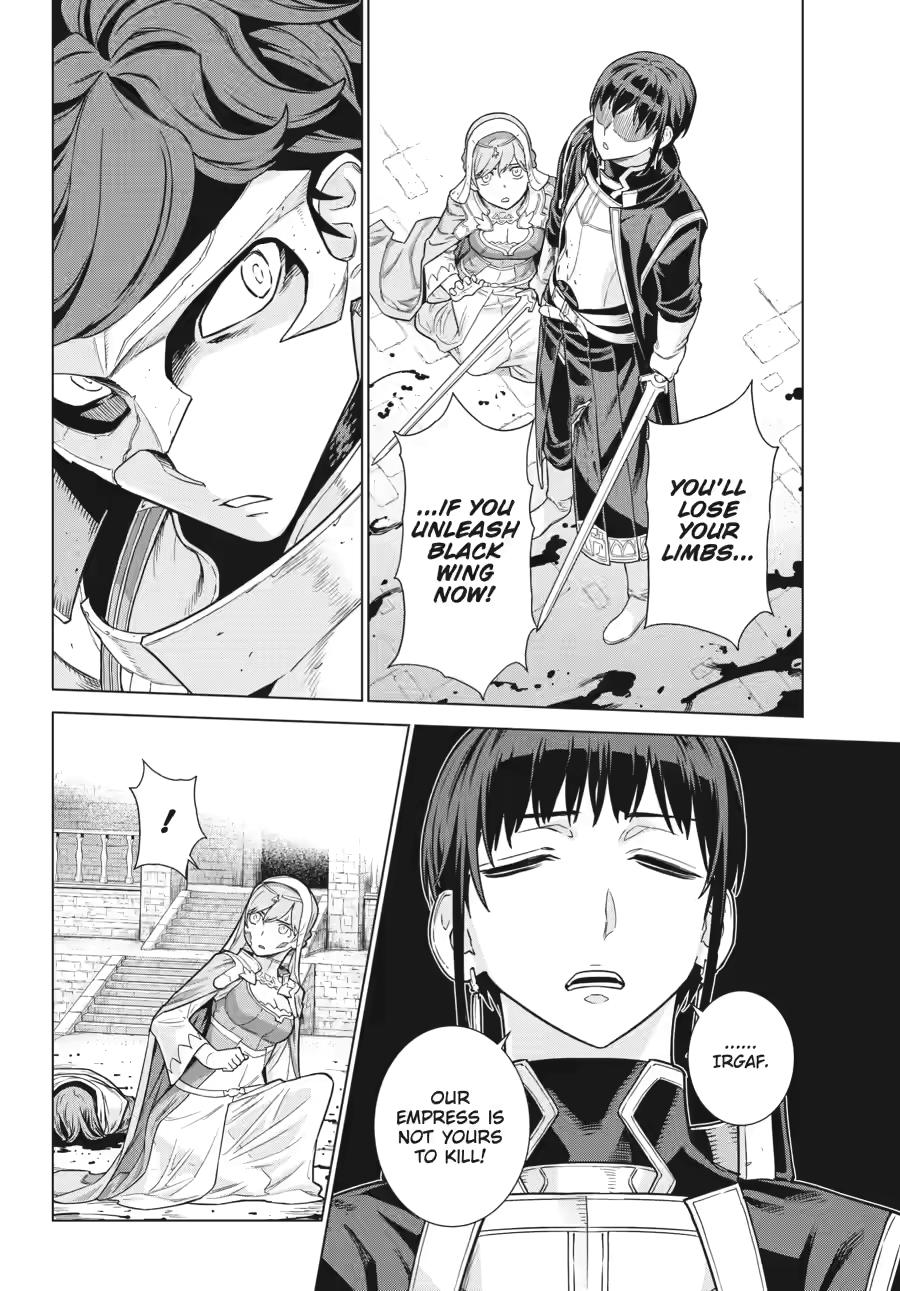 Ubel Blatt II: Knights of the Fallen King Chapter 2 page 14 - Chapter 2