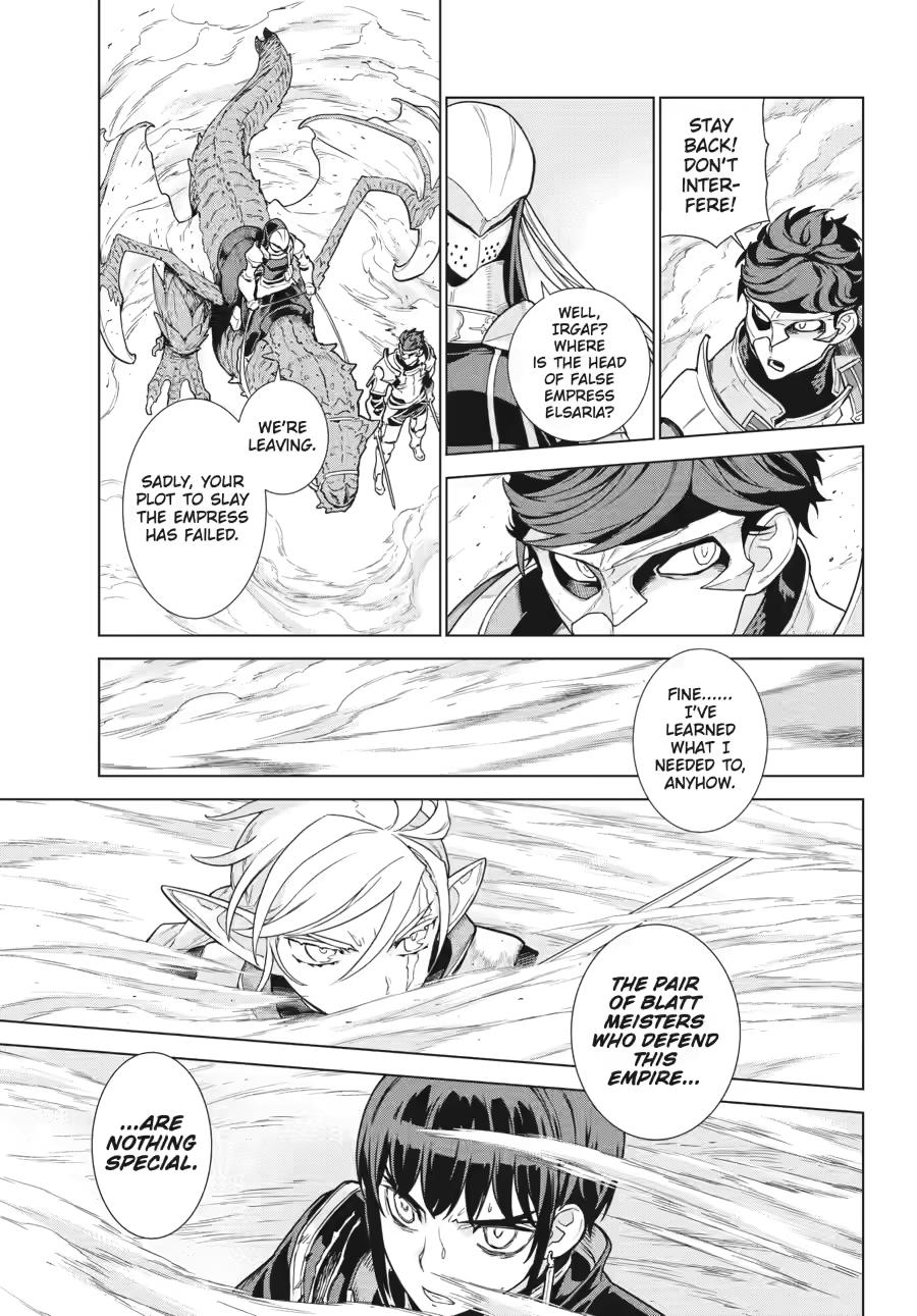 Ubel Blatt II: Knights of the Fallen King Chapter 2 page 17 - Chapter 2