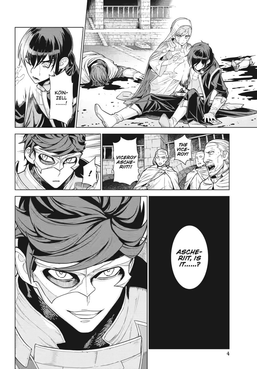 Ubel Blatt II: Knights of the Fallen King Chapter 2 page 4 - Chapter 2