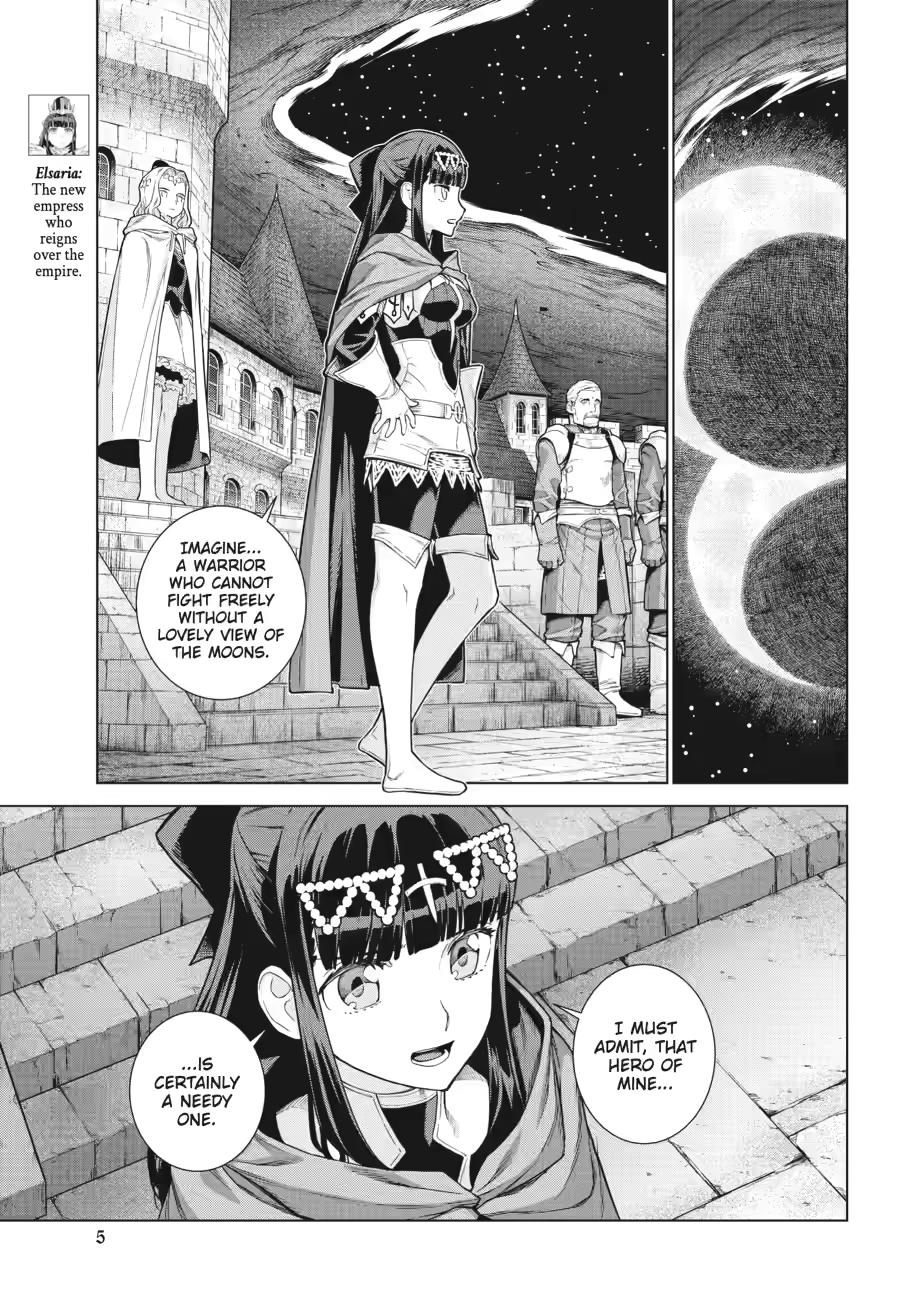 Ubel Blatt II: Knights of the Fallen King Chapter 20 page 4 - Chapter 20