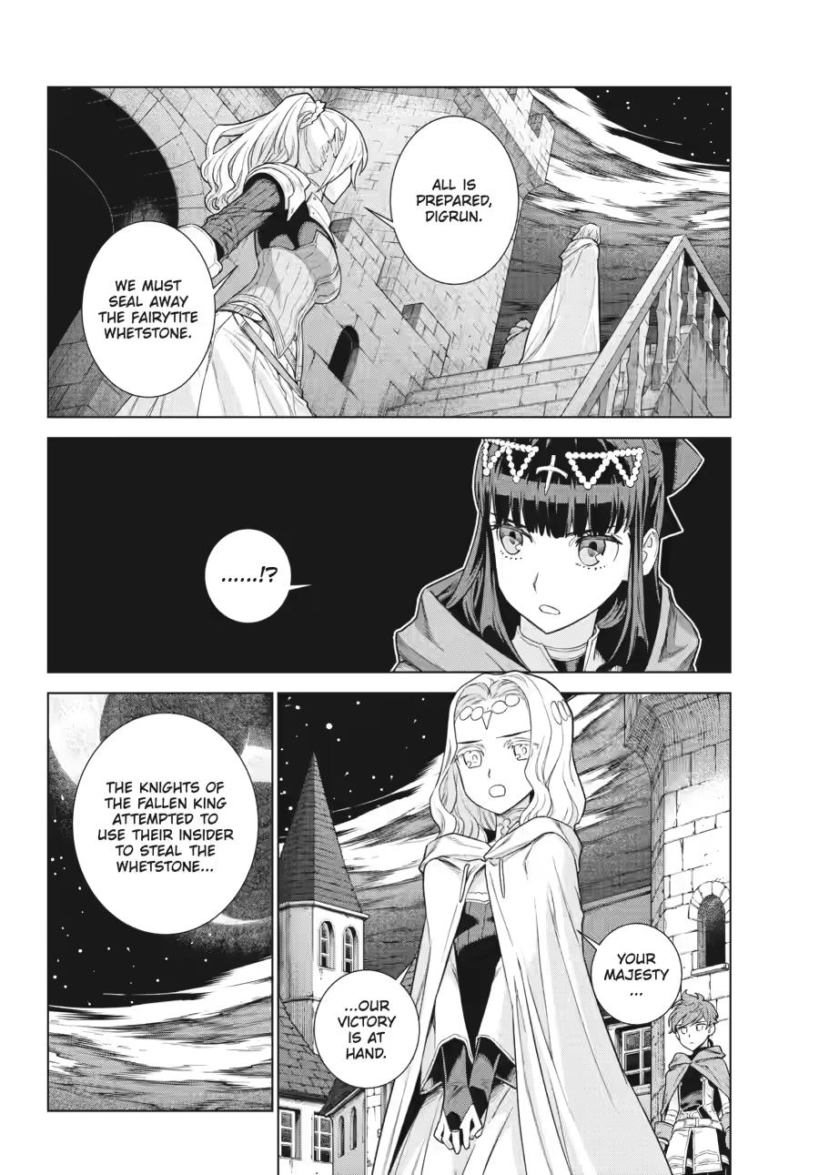 Ubel Blatt II: Knights of the Fallen King Chapter 20 page 5 - Chapter 20