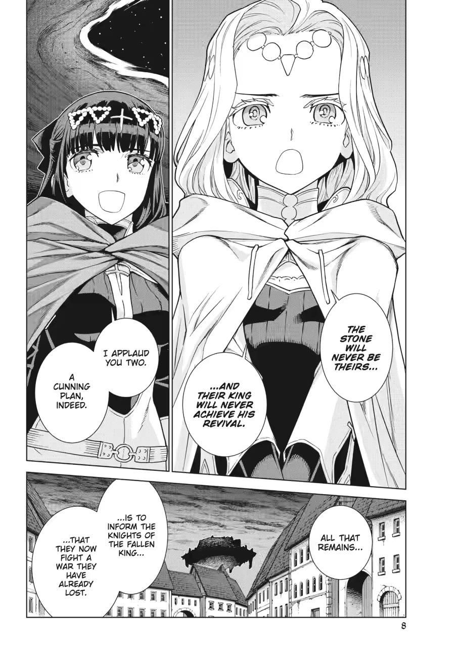 Ubel Blatt II: Knights of the Fallen King Chapter 20 page 7 - Chapter 20