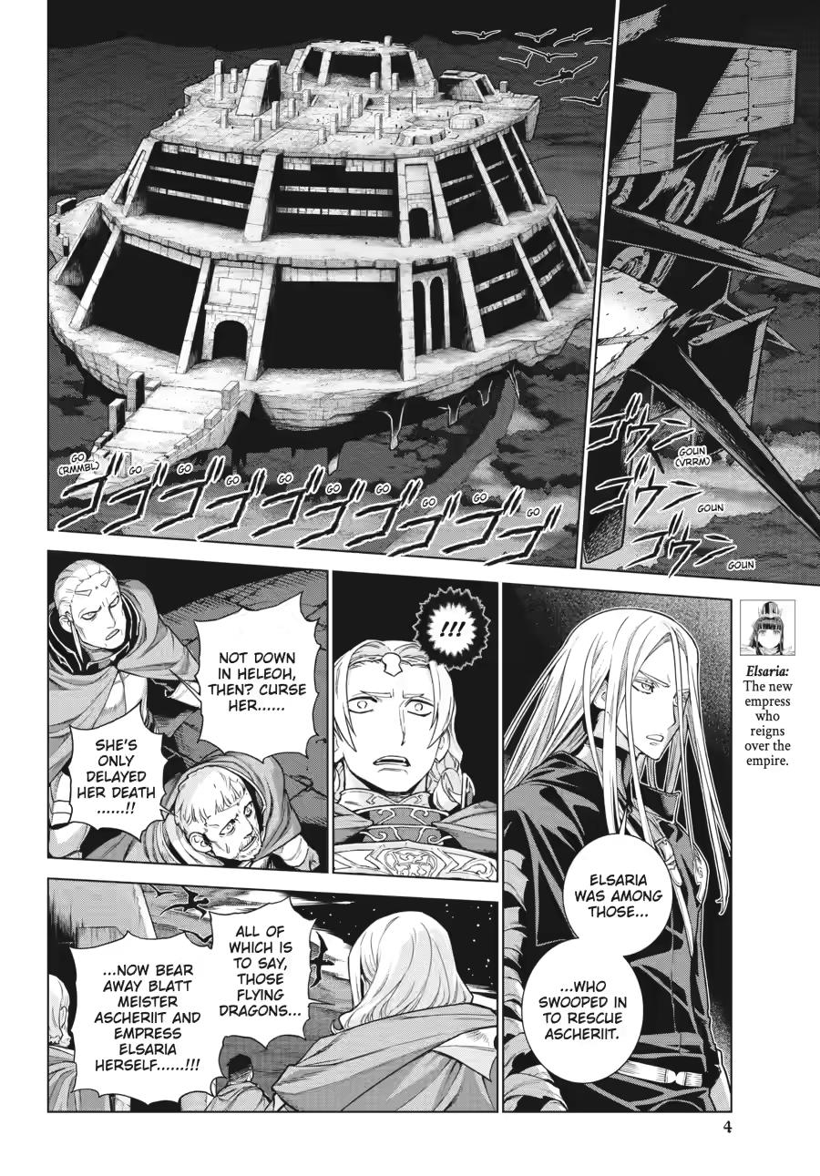 Ubel Blatt II: Knights of the Fallen King Chapter 22 page 4 - Chapter 22