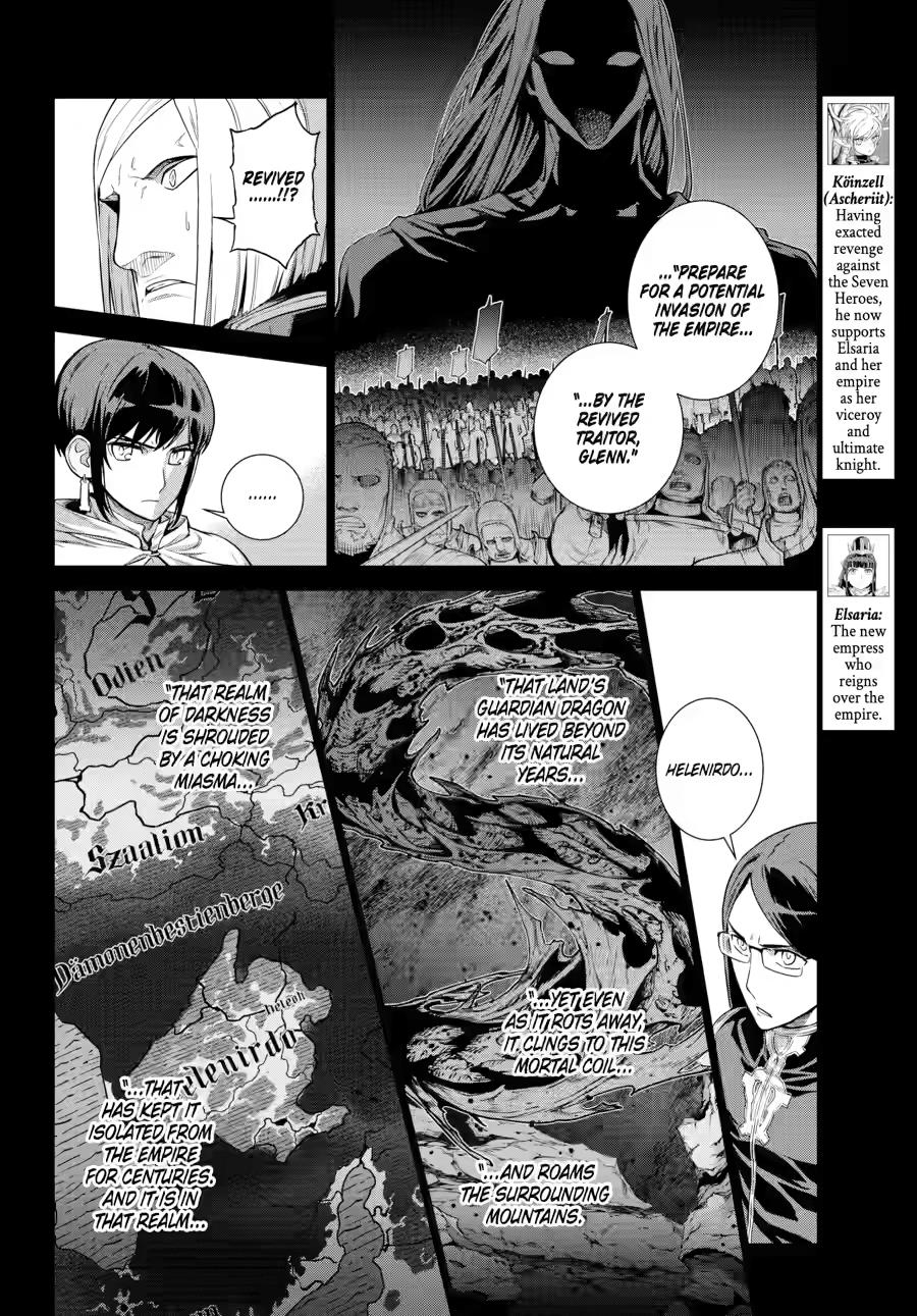 Ubel Blatt II: Knights of the Fallen King Chapter 23 page 5 - Chapter 23
