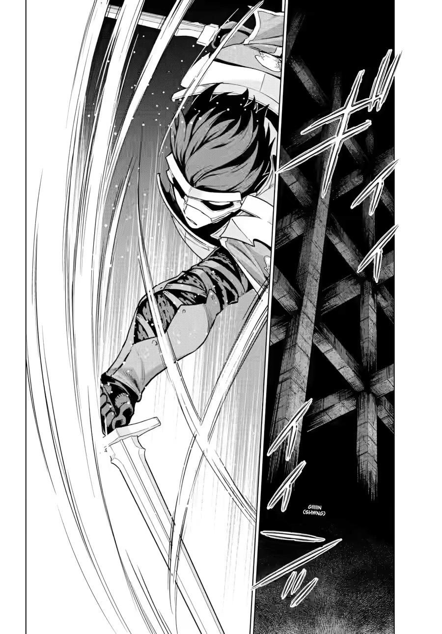 Ubel Blatt II: Knights of the Fallen King Chapter 24 page 17 - Chapter 24