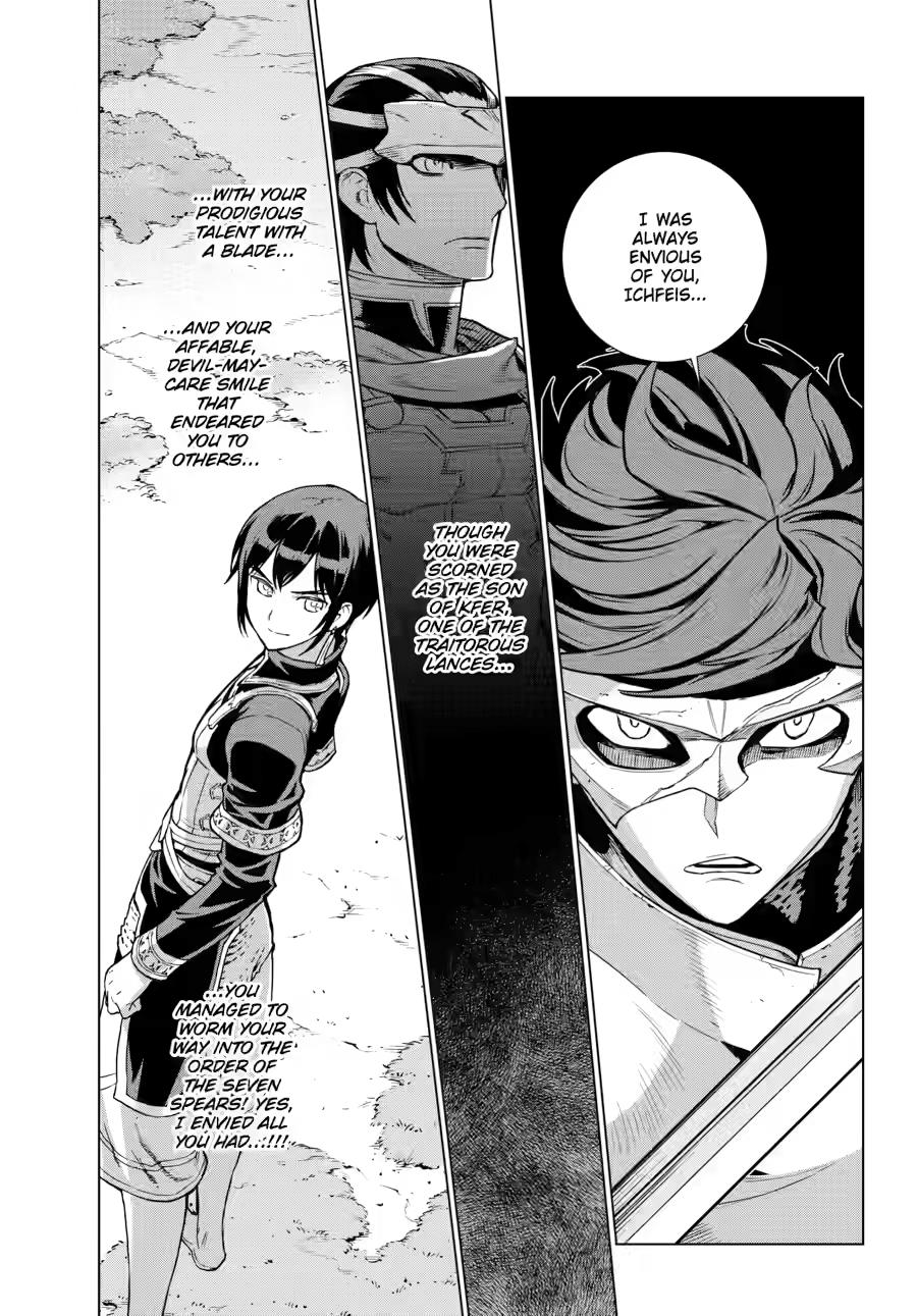 Ubel Blatt II: Knights of the Fallen King Chapter 24 page 20 - Chapter 24