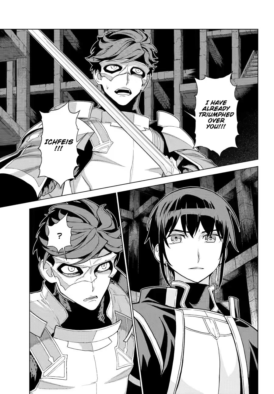 Ubel Blatt II: Knights of the Fallen King Chapter 24 page 22 - Chapter 24