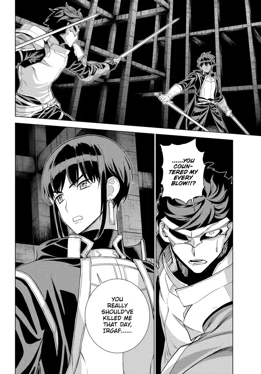 Ubel Blatt II: Knights of the Fallen King Chapter 24 page 27 - Chapter 24
