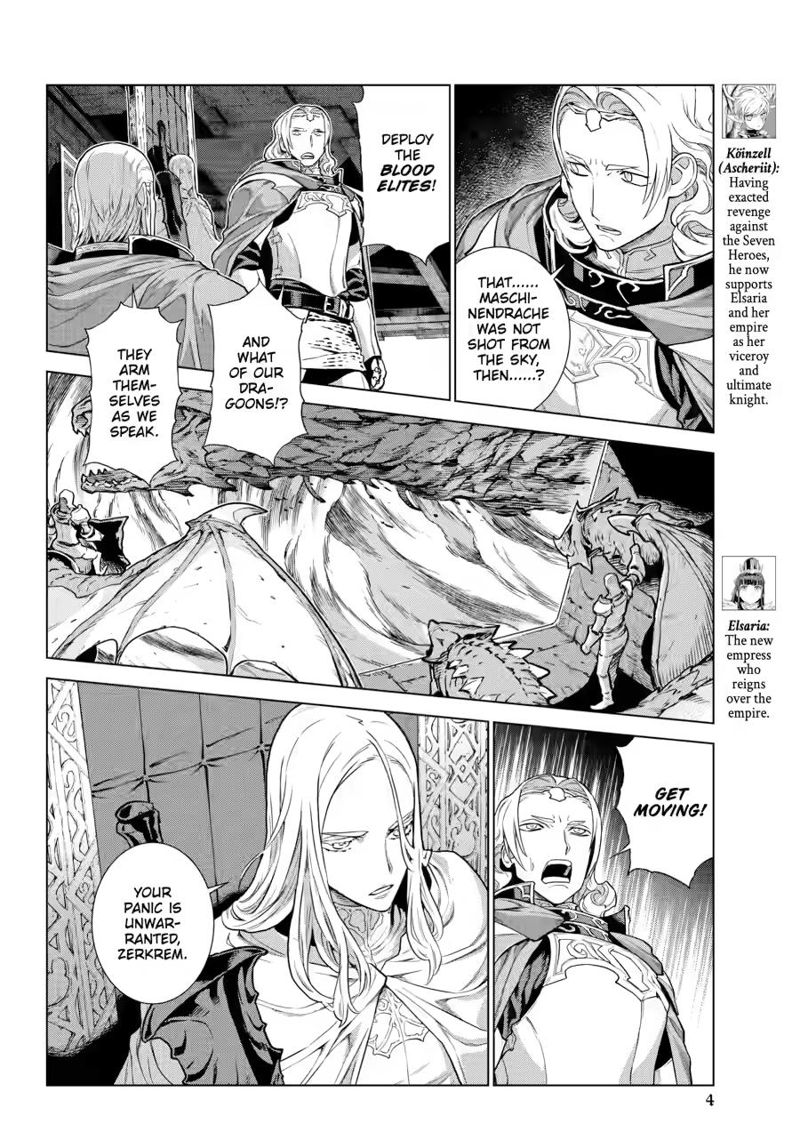 Ubel Blatt II: Knights of the Fallen King Chapter 24 page 3 - Chapter 24