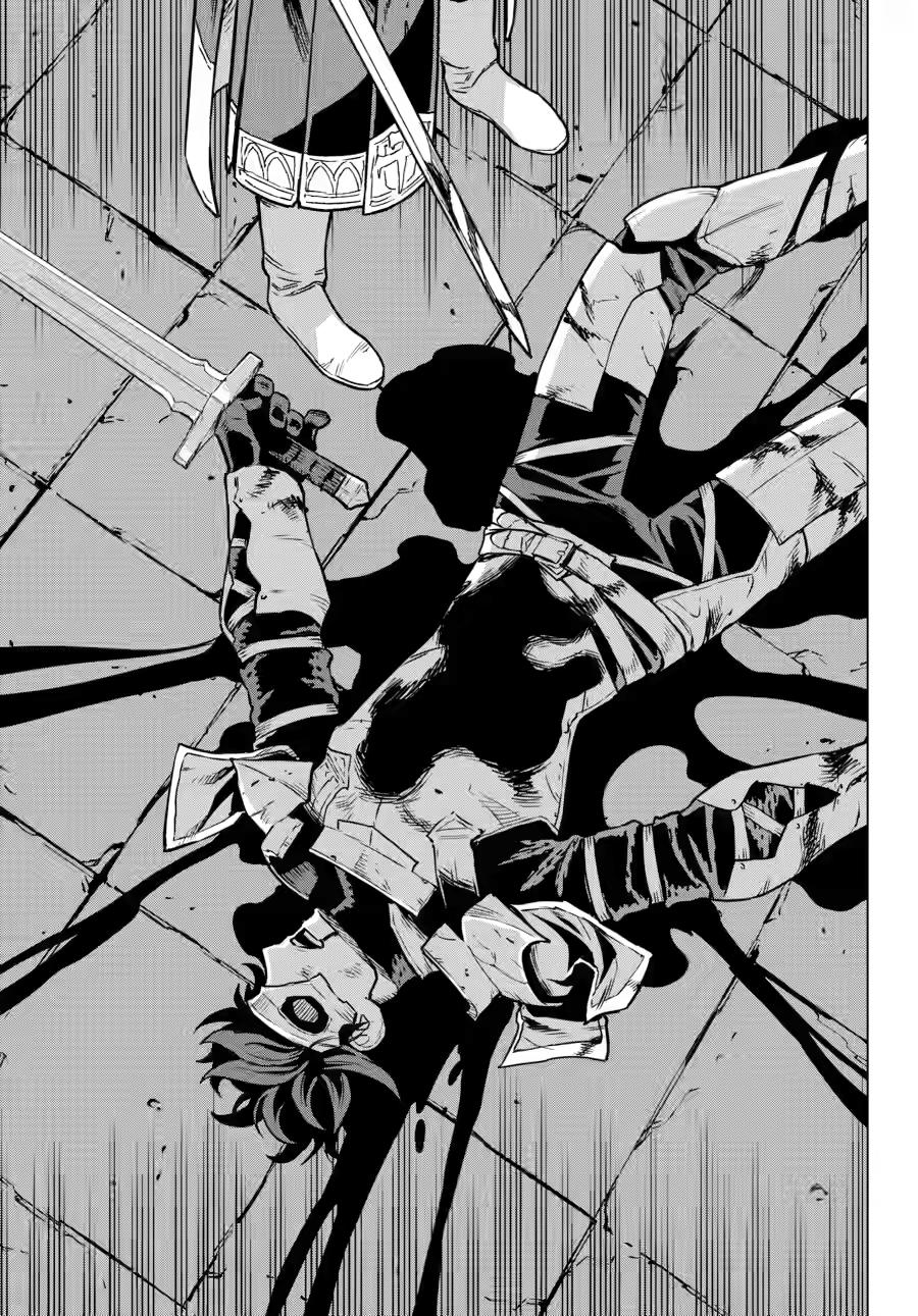 Ubel Blatt II: Knights of the Fallen King Chapter 25 page 21 - Chapter 25