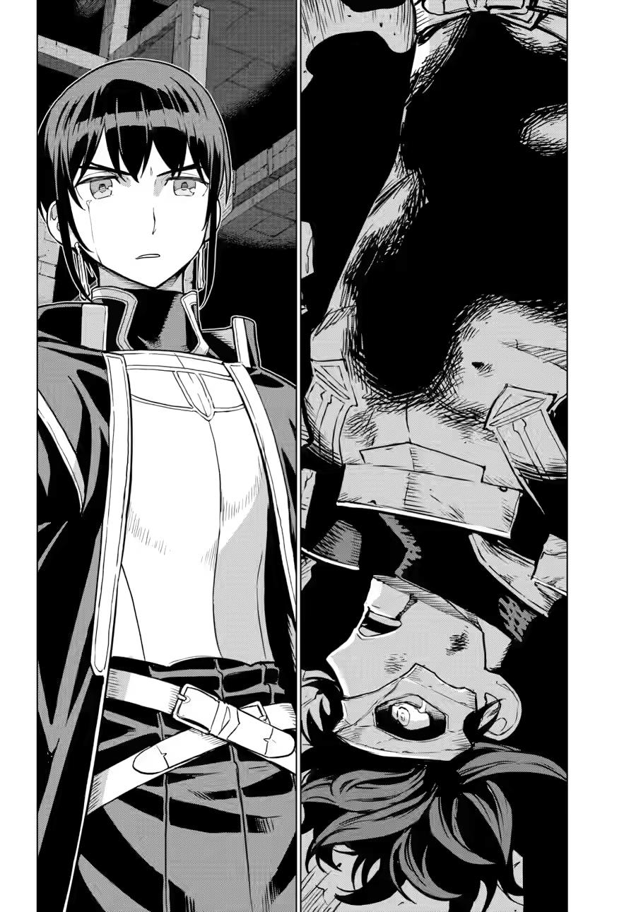 Ubel Blatt II: Knights of the Fallen King Chapter 25 page 22 - Chapter 25